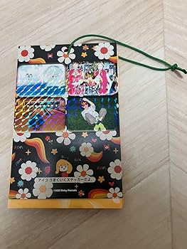 aiko  LLRL2 大人気ない　うまくいくステッカー　10枚　キラキラ　直筆 aiko ステッカー LLRL2 大人気ないアイコうまくいくステッカー